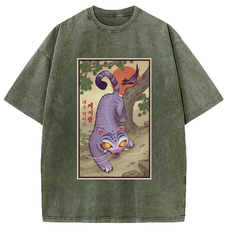 Modecanvas Tiger Derpy Japanese Washed T-Shirt
