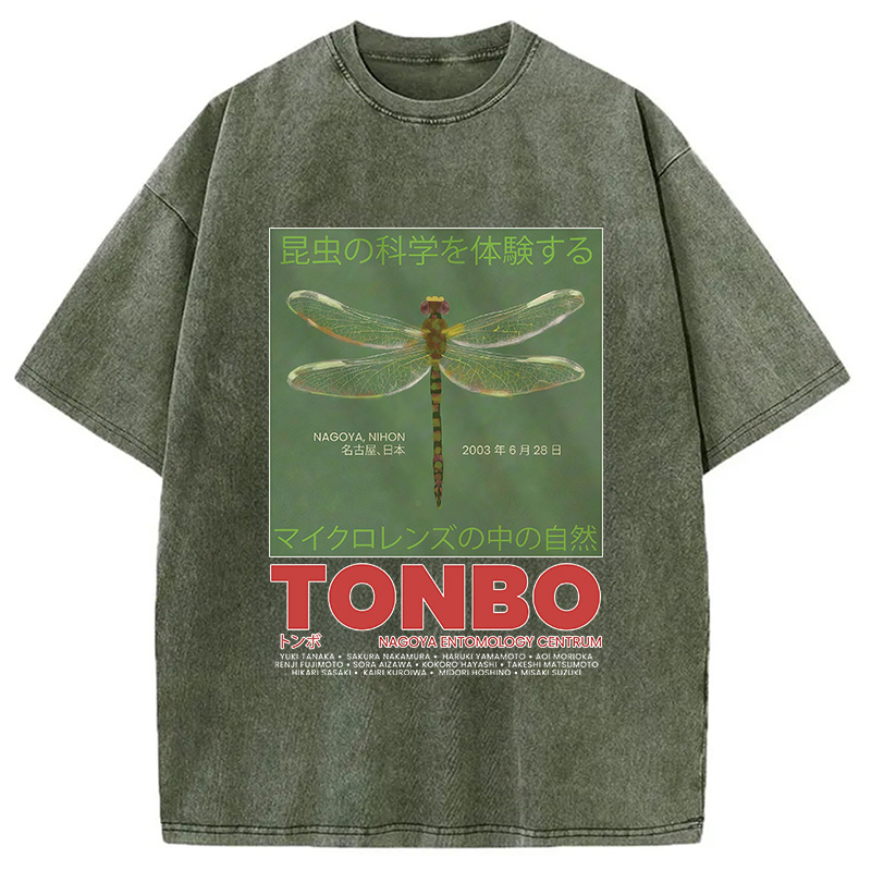 Modecanvas Tonbo 2003 Nagoya Nihon Washed T-Shirt