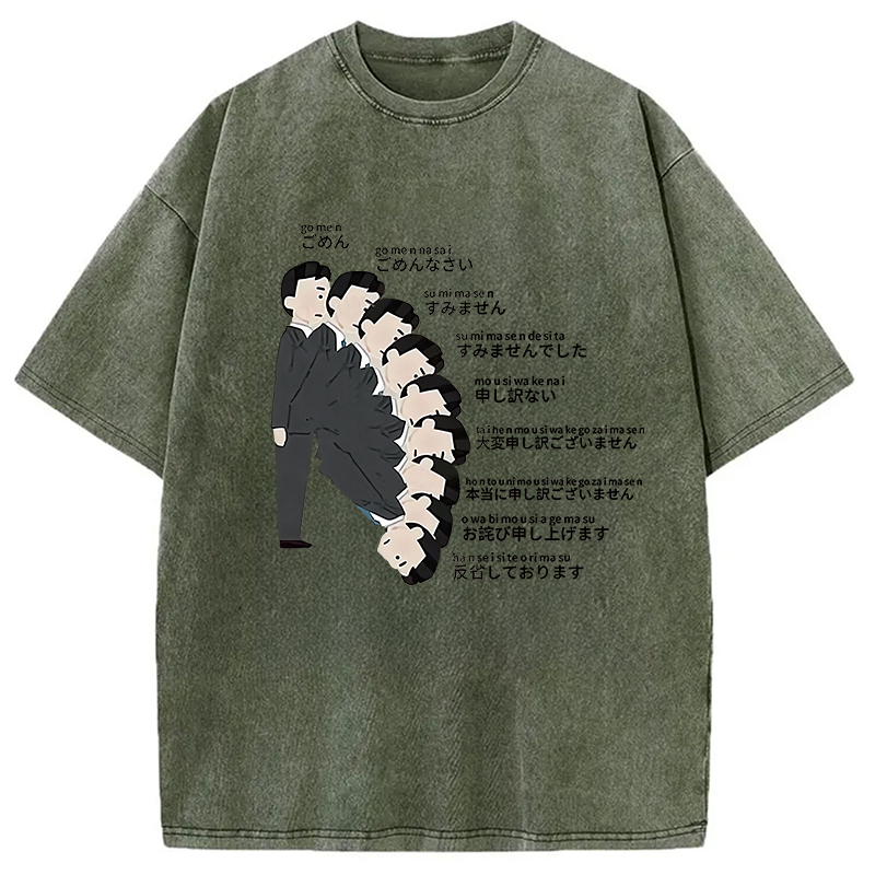 Modecanvas Japanese Apology Funny Washed T-Shirt