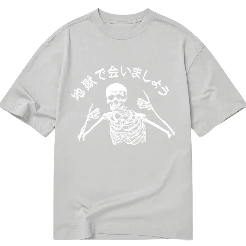 Modecanvas See You In Hell Japanese DTG Printing Classic T-Shirt-modecanvas