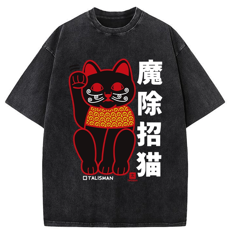 Modecanvas Magic Lucky Cat Washed T-Shirt