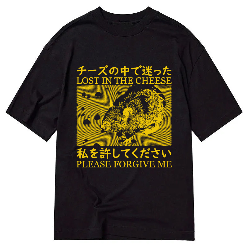 Modecanvas Lost in the Cheese Please Forgive Me DTG Printing Classic T-Shirt-modecanvas