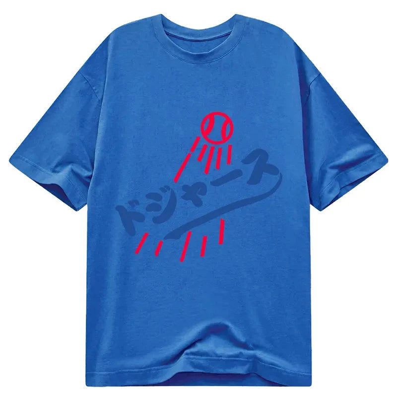 Modecanvas Japanese Baseball DTG Printing Classic T-Shirt-modecanvas