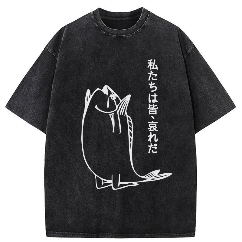 Modecanvas We Are All Pathetic Washed T-Shirt