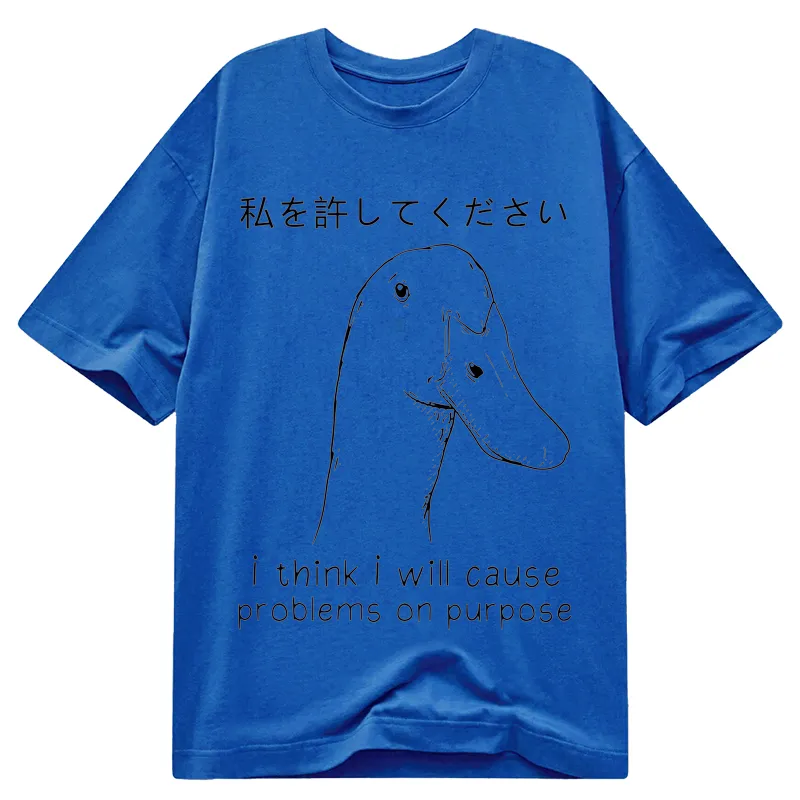 Modecanvas Stupid Goose Funny DTG Printing Classic T-Shirt-modecanvas