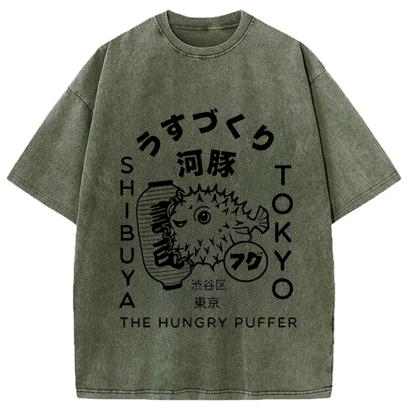 Modecanvas Japonais Puffer Fish DTG Printing Washed T-Shirt