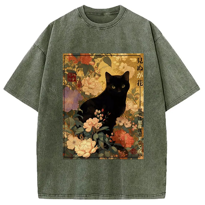 Modecanvas Reality Is Not As Beautiful As Imagination Washed T-Shirt