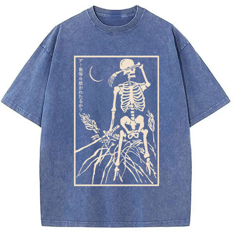 Modecanvas Oh They Bullied Me Washed T-Shirt