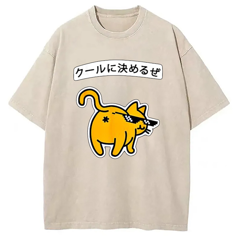 Modecanvas Cool Meme Cat with Japanese Washed T-Shirt