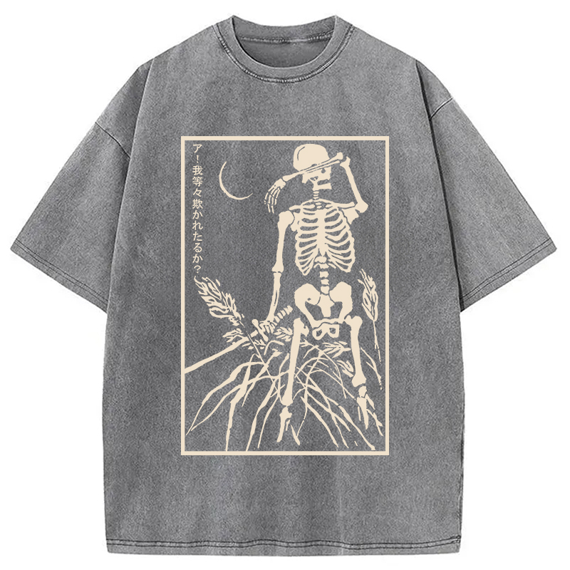 Modecanvas Oh They Bullied Me Washed T-Shirt