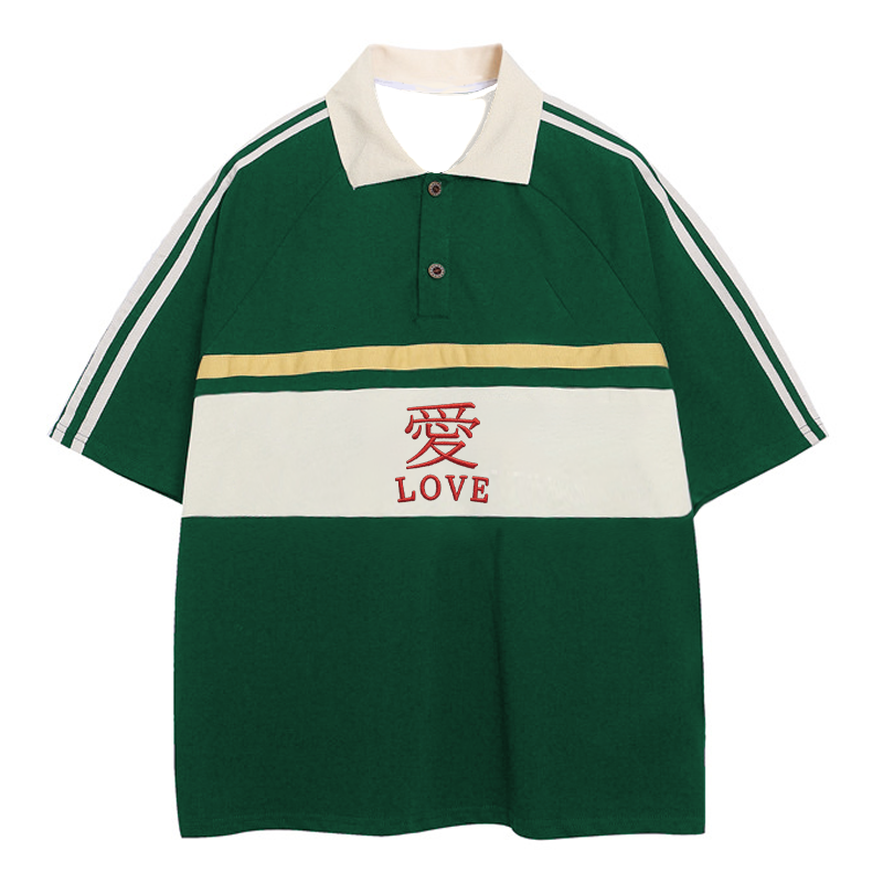 Modecanvas Love Kanji Polo Embroidered T-Shirt