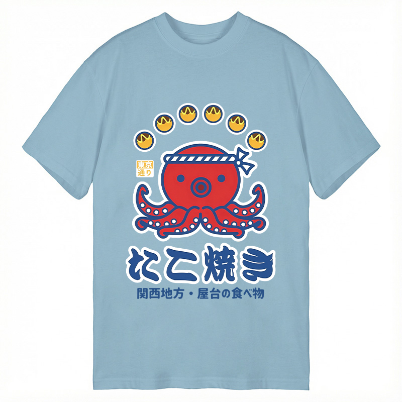 Modecanvas Takoyaki Kansai Street Food DTG Printing Classic T-Shirt-modecanvas