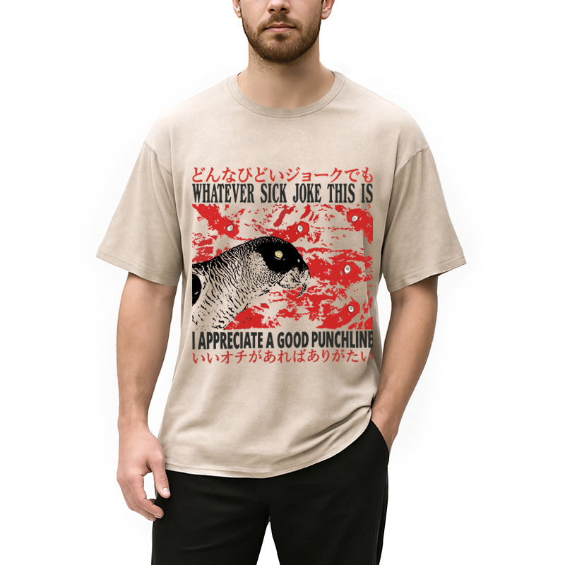 Modecanvas Whatever Sick Joke DTG Printing Washed T-Shirt