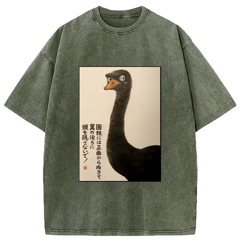 Modecanvas Avoid Difficulties Funny Washed T-Shirt