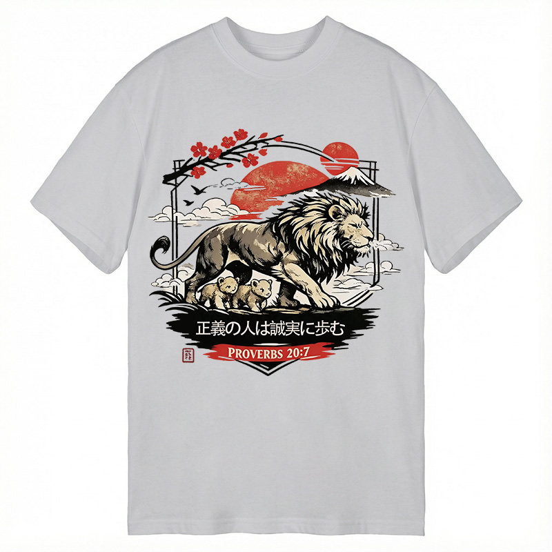 Modecanvas The Righteous Man Walks In His Integrity DTG Printing Classic T-Shirt-modecanvas