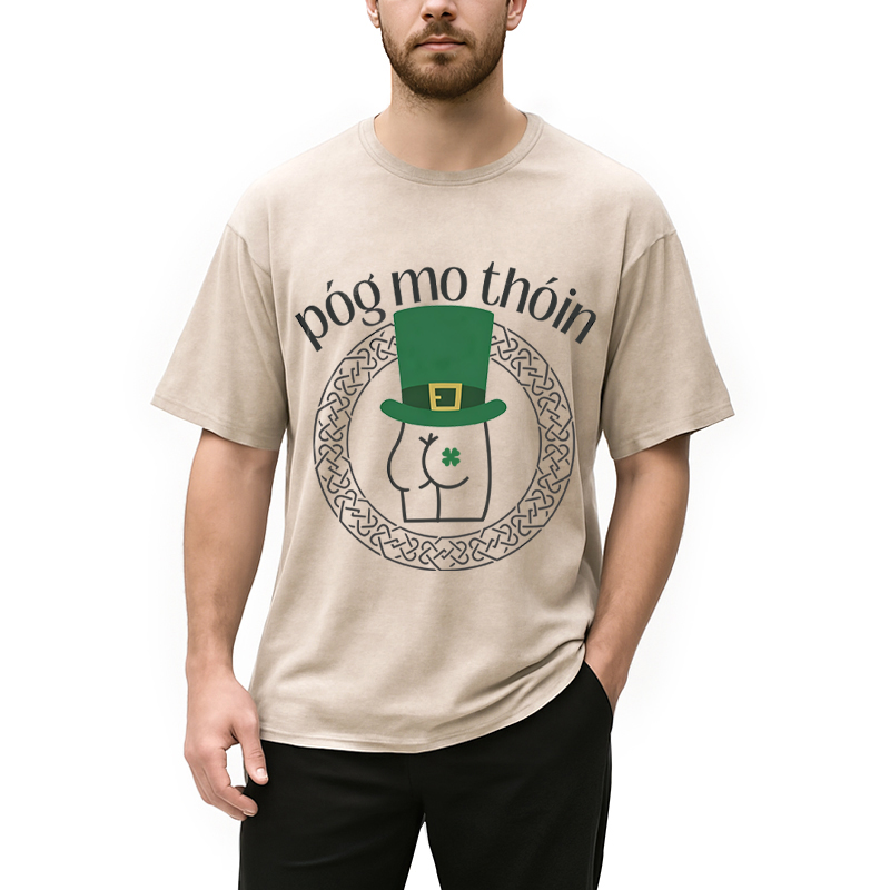 Modecanvas Kiss My Butt Pog DTG Printing Washed T-Shirt