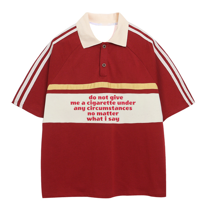 Modecanvas Do Not Give Me A Cigarette Polo Embroidered T-Shirt