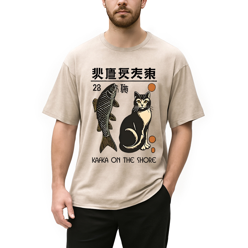 Modecanvas Kafka On The Shore Washed T-Shirt