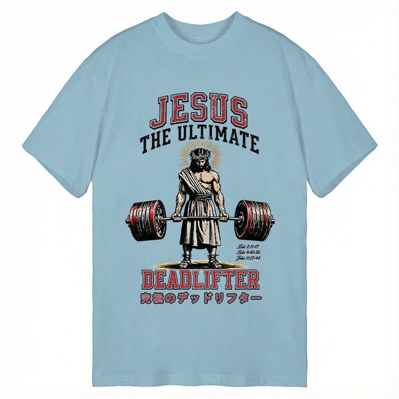 Modecanvas Jesus The Ultimate Deadlifter DTG Printing Classic T-Shirt-modecanvas
