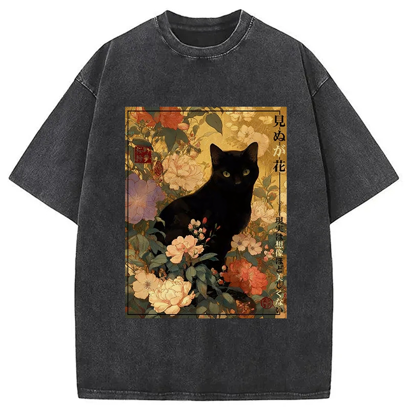 Modecanvas Reality Is Not As Beautiful As Imagination Washed T-Shirt