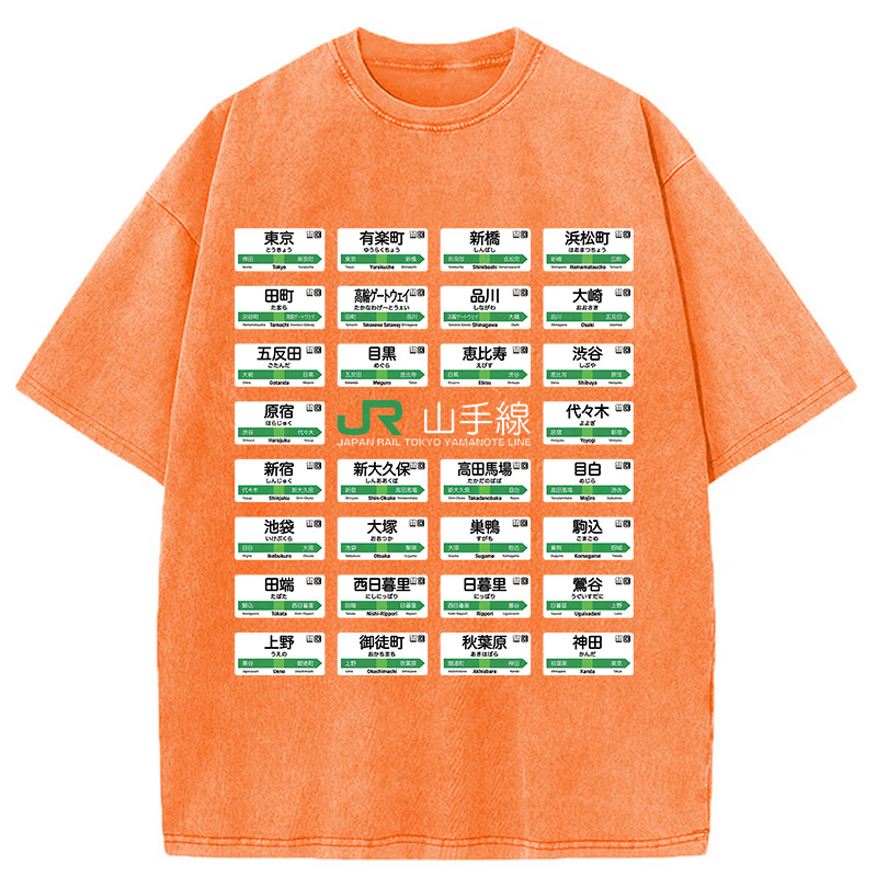 Modecanvas Yamanote Line Train Stations All DTG Printing Washed T-Shirt