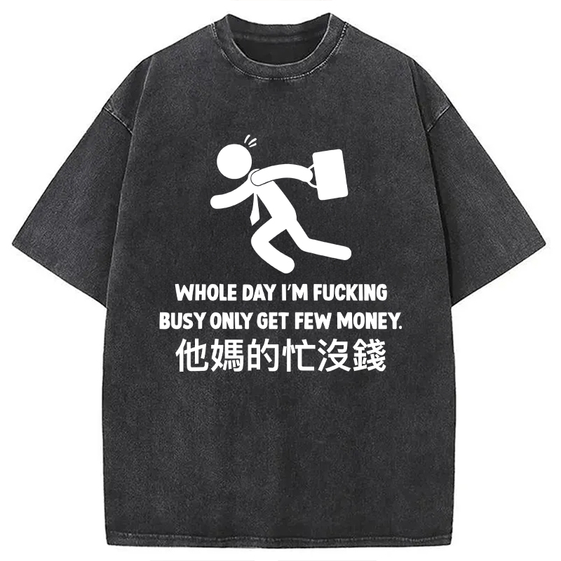 Modecanvas Fail Funny Sarcastic Engrish DTG Printing Washed T-Shirt-modecanvas
