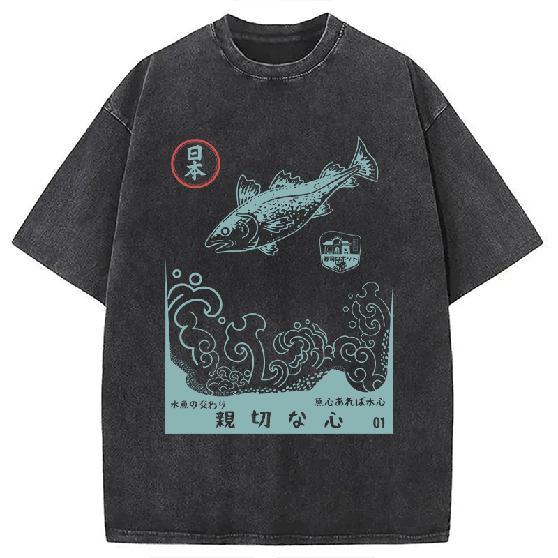 Modecanvas Japanese Fish Vintage Ukiyo-e Wave DTG Printing Washed T-Shirt
