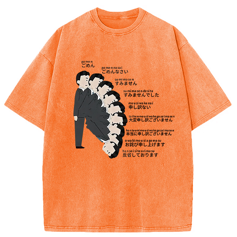 Modecanvas Japanese Apology Funny Washed T-Shirt