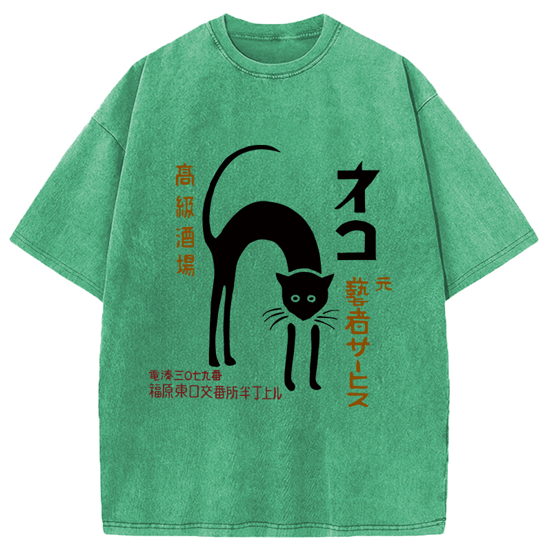 Modecanvas Japanese Cat Club Geisha DTG Printing Washed T-Shirt