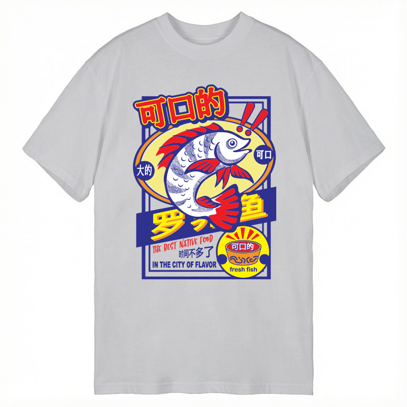 Modecanvas Tasty Fresh Fish DTG Printing Classic T-Shirt-modecanvas