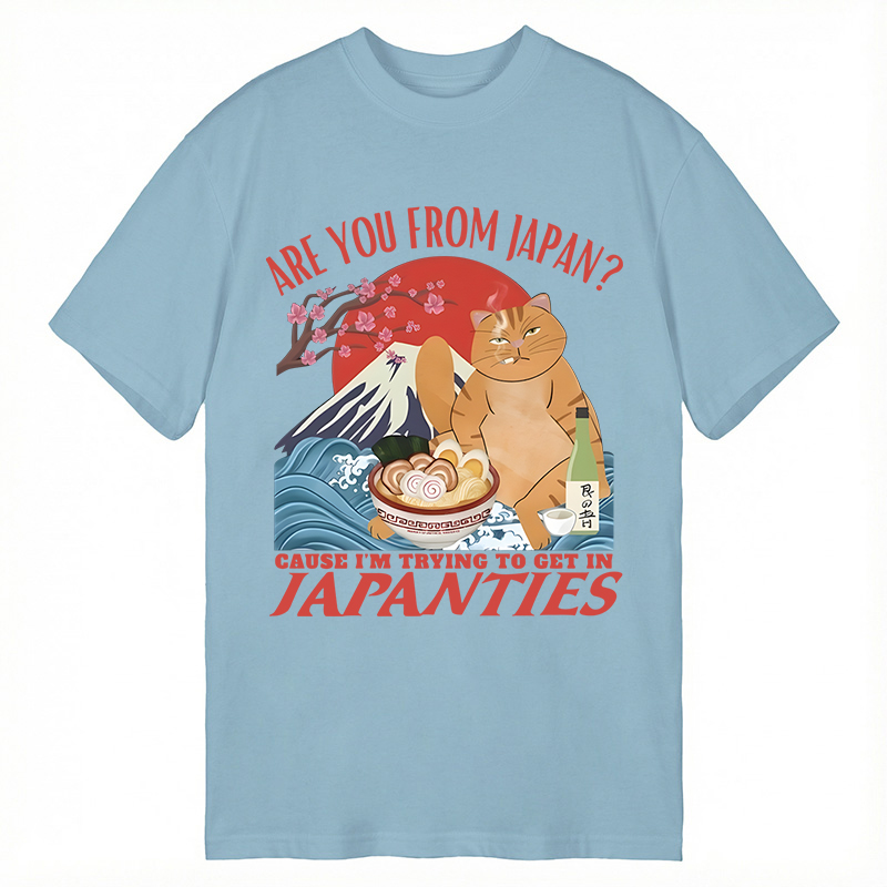 Modecanvas Are You From Japan Funny Joke DTG Printing Classic T-Shirt-modecanvas