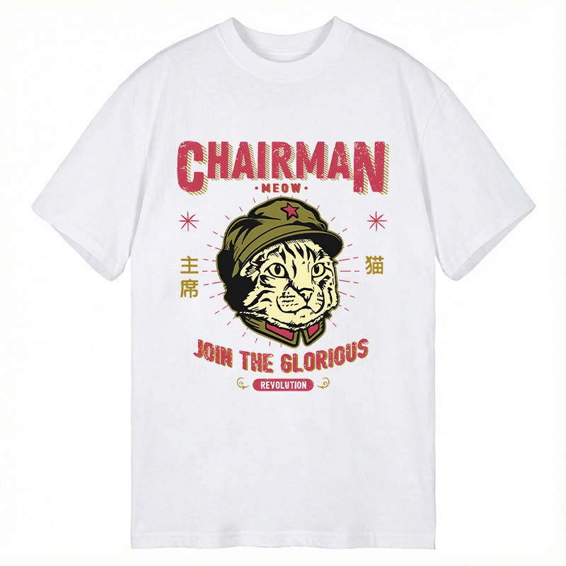 Modecanvas Chairman Meow DTG Printing Classic T-Shirt-modecanvas