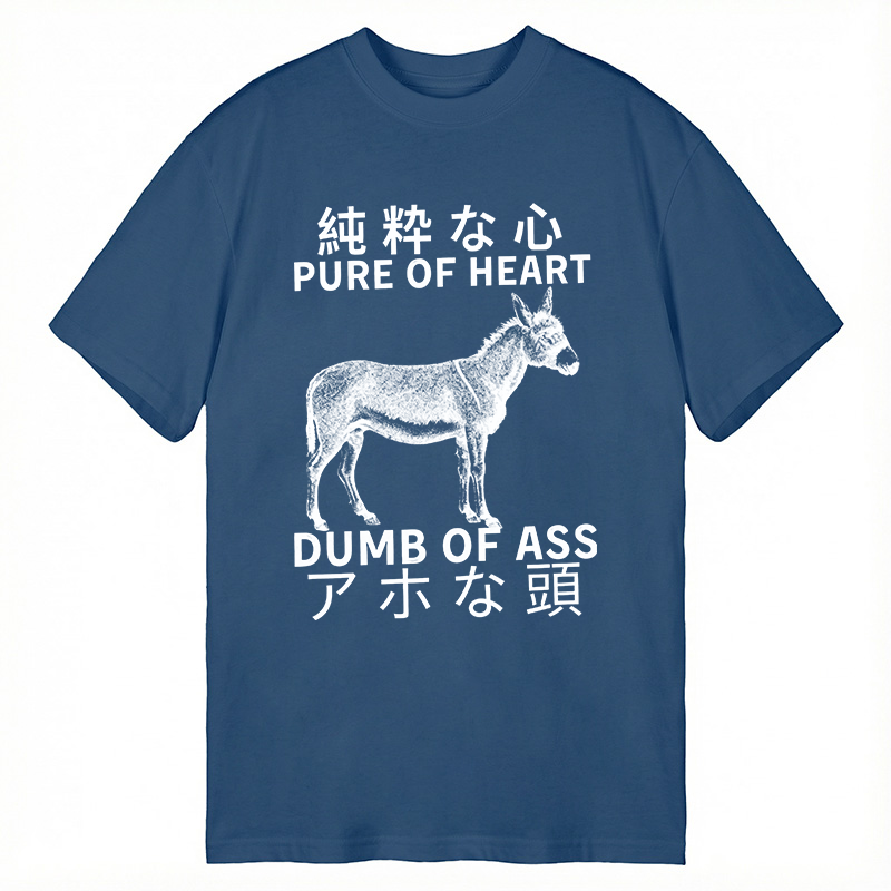 Modecanvas Donkey Pure of Heart Dumb of Ass DTG Printing Classic T-Shirt-modecanvas