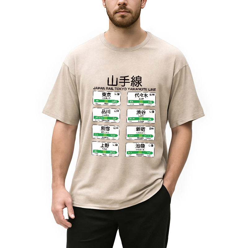 Modecanvas Japanese Subway Stations Washed T-Shirt