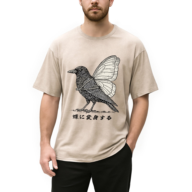 Modecanvas Pretend To Be A Butterfly Washed T-Shirt