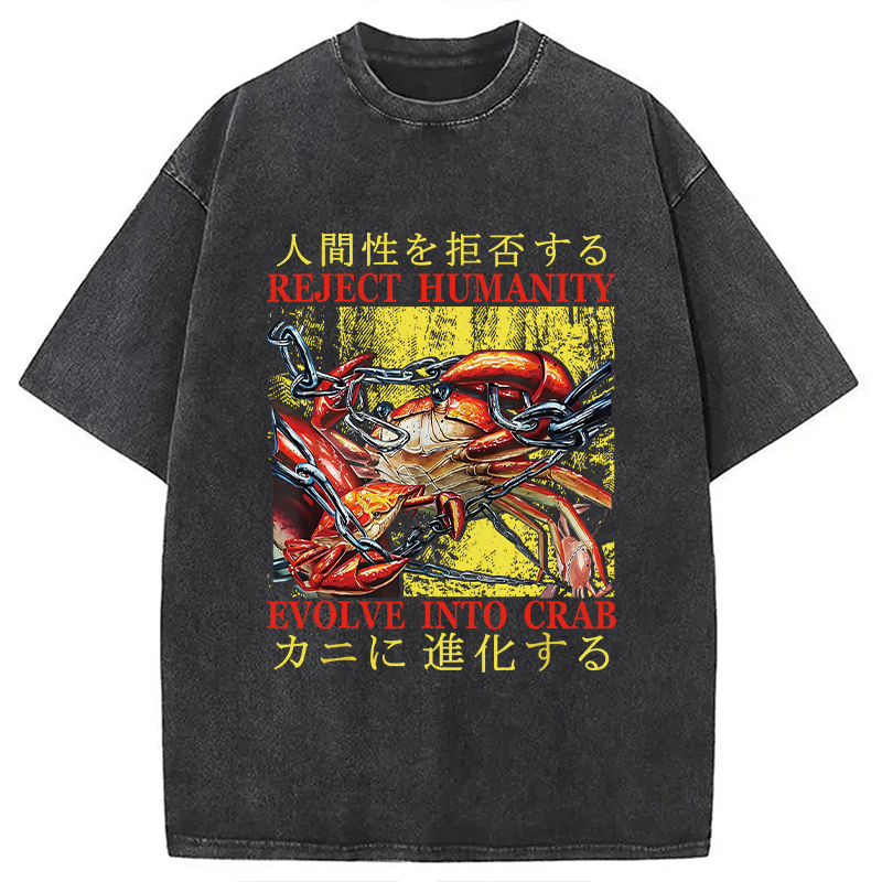 Modecanvas Japanese Funny Crab Meme Washed T-Shirt