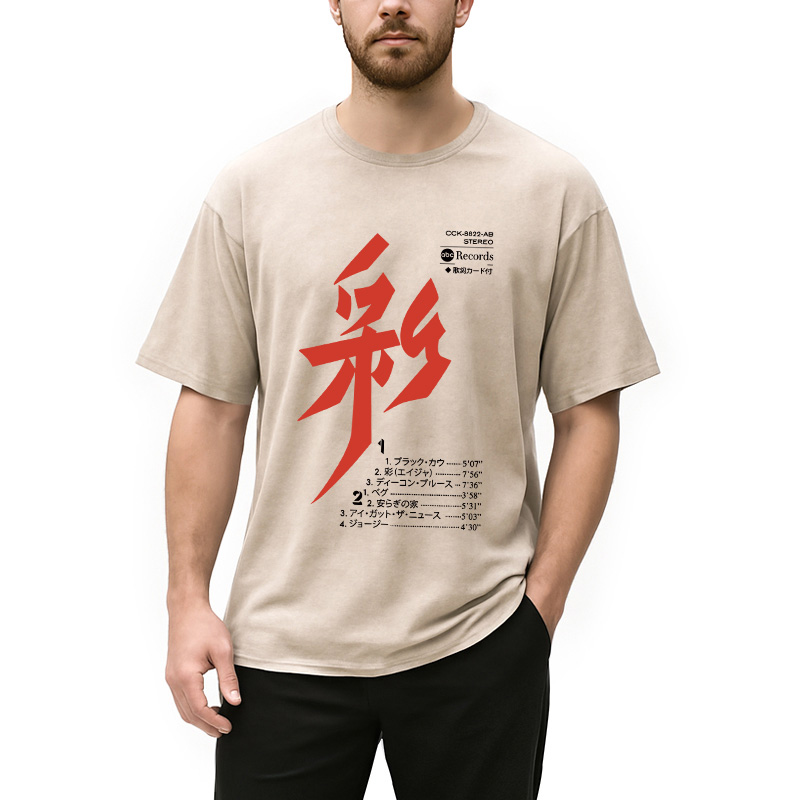 Modecanvas Japanese Music Washed T-Shirt