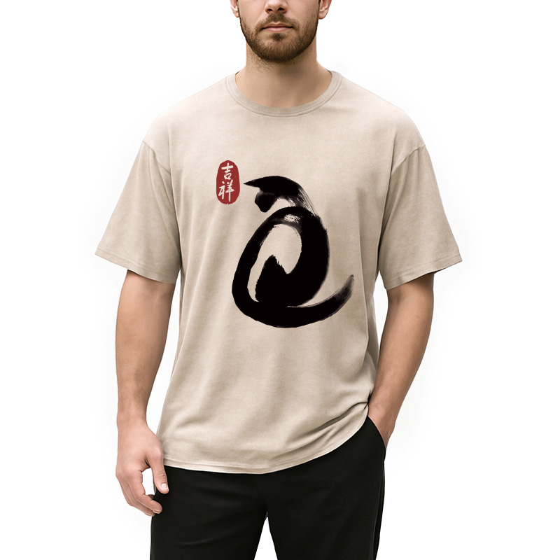 Modecanvas Vintage Ink Cat Washed T-Shirt