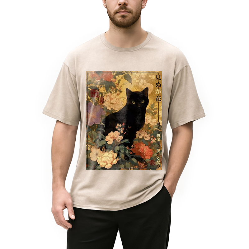 Modecanvas Reality Is Not As Beautiful As Imagination Washed T-Shirt