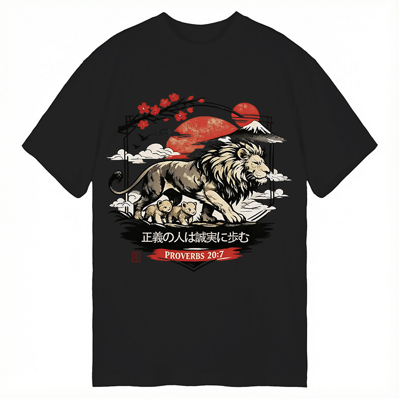 Modecanvas The Righteous Man Walks In His Integrity DTG Printing Classic T-Shirt-modecanvas