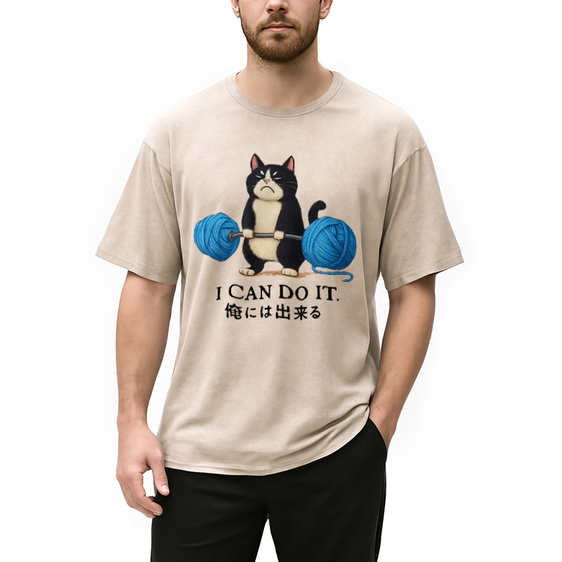 Modecanvas Cat Lifting Weight Washed T-Shirt