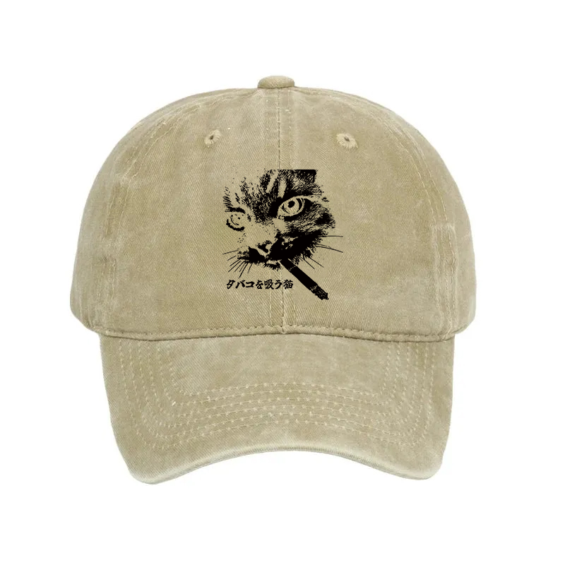 Modecanvas Retro Cat Smoking Washed Cap-modecanvas