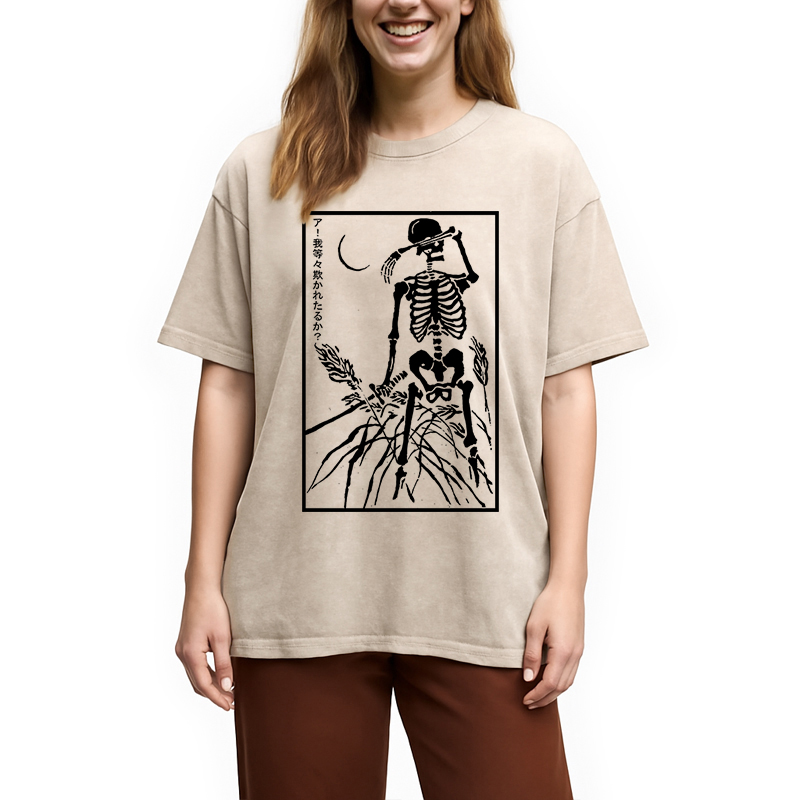 Modecanvas Oh They Bullied Me Washed T-Shirt