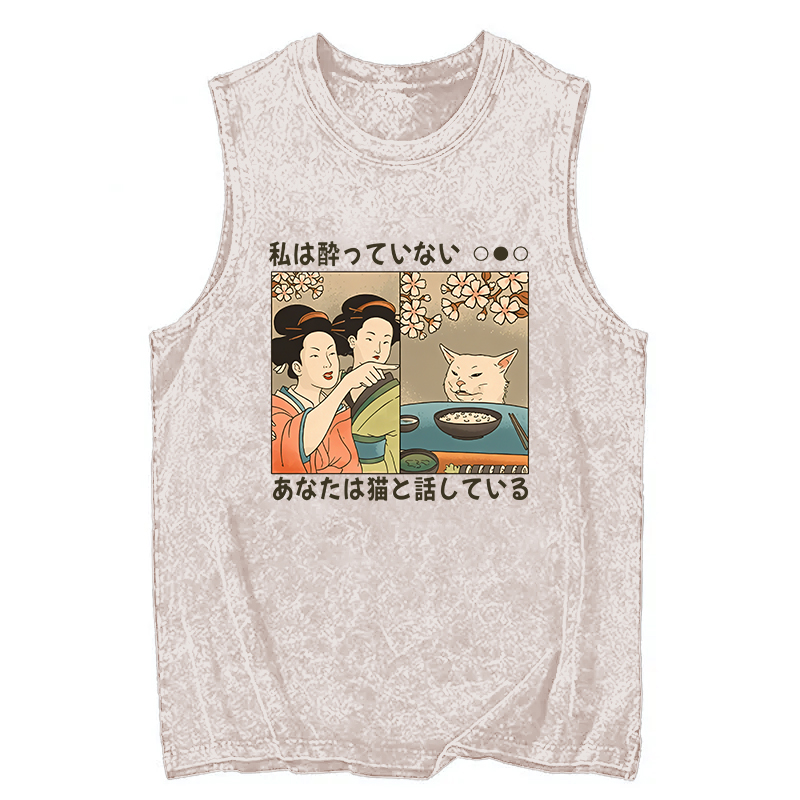Modecanvas Japanese Woman Shouting at a Cat DTG Printing Washed Tank-modecanvas