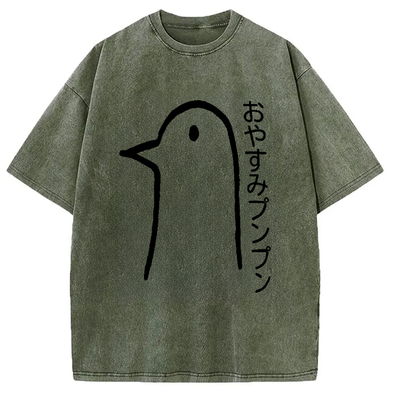Modecanvas Goodnight Punpun Washed T-Shirt