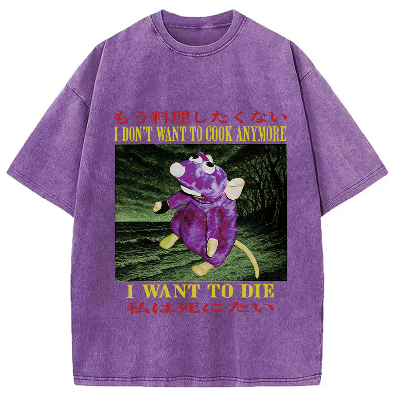 Tokyocanvas I Don't Want to Cook Washed T-Shirt
