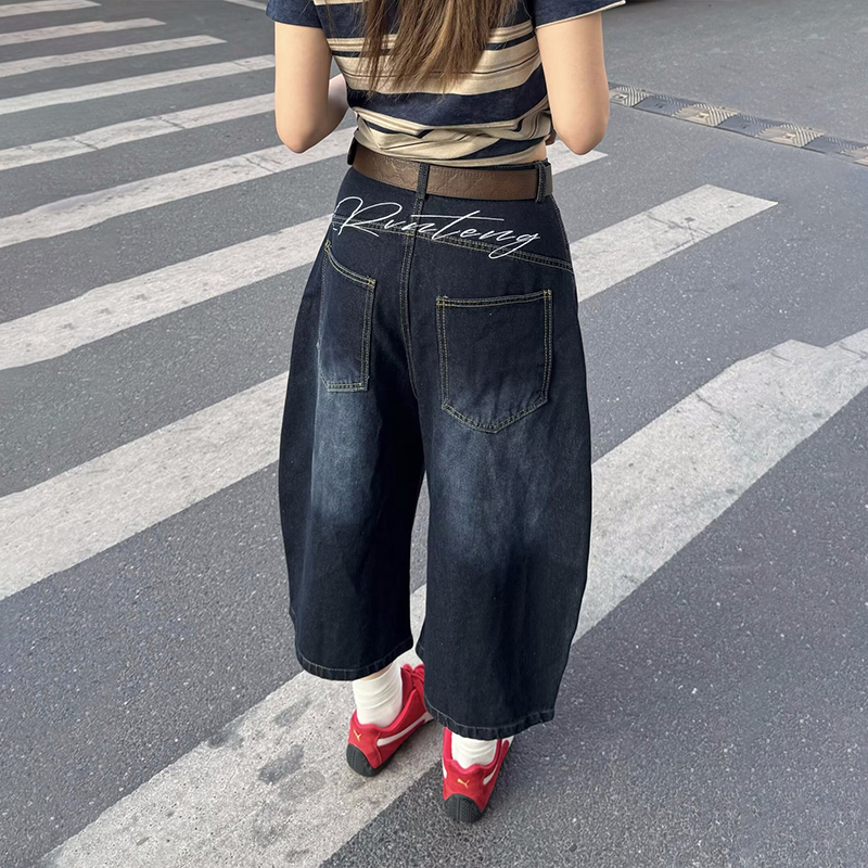 Modecanvas Art Signature Blue Jeans