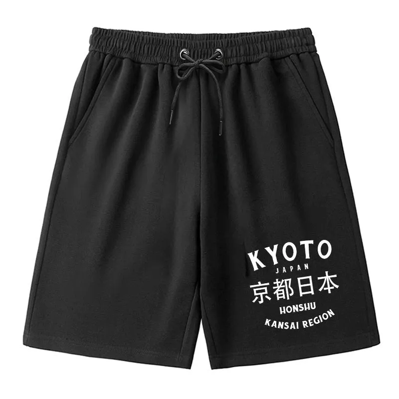 Modecanvas Kyoto Japan Kanji Classic Shorts