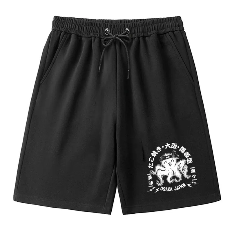Modecanvas Takoyaki Japanese Osaka Tako Octopus Classic Shorts