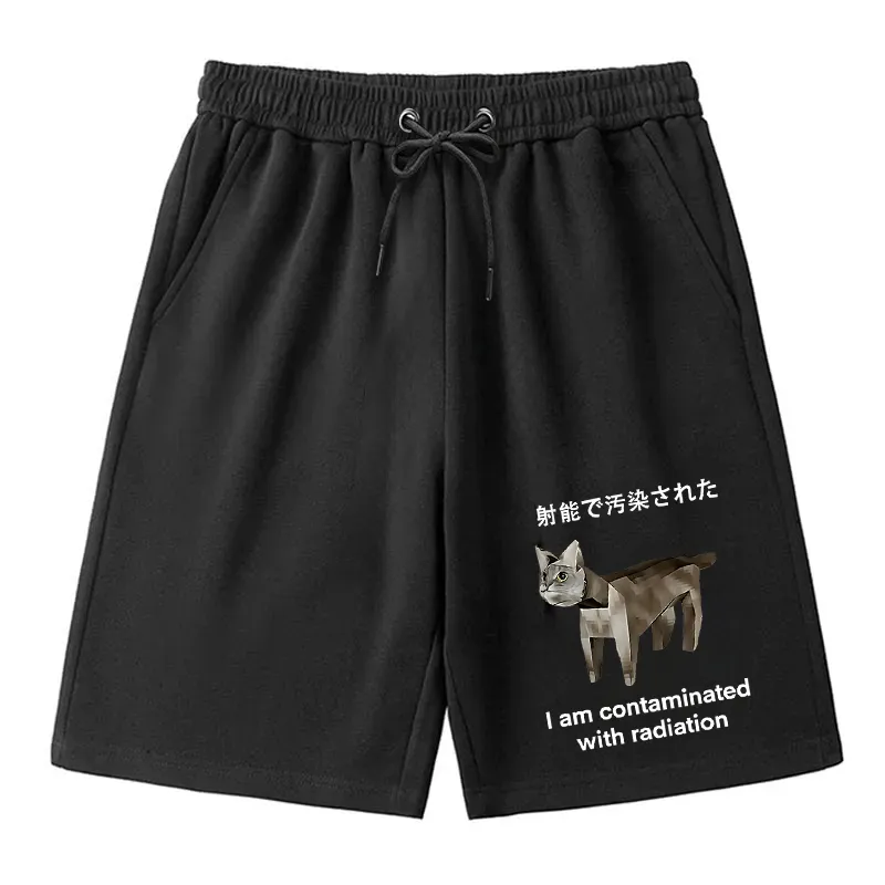 Modecanvas Cat Contaminated By Radiation Classic Shorts